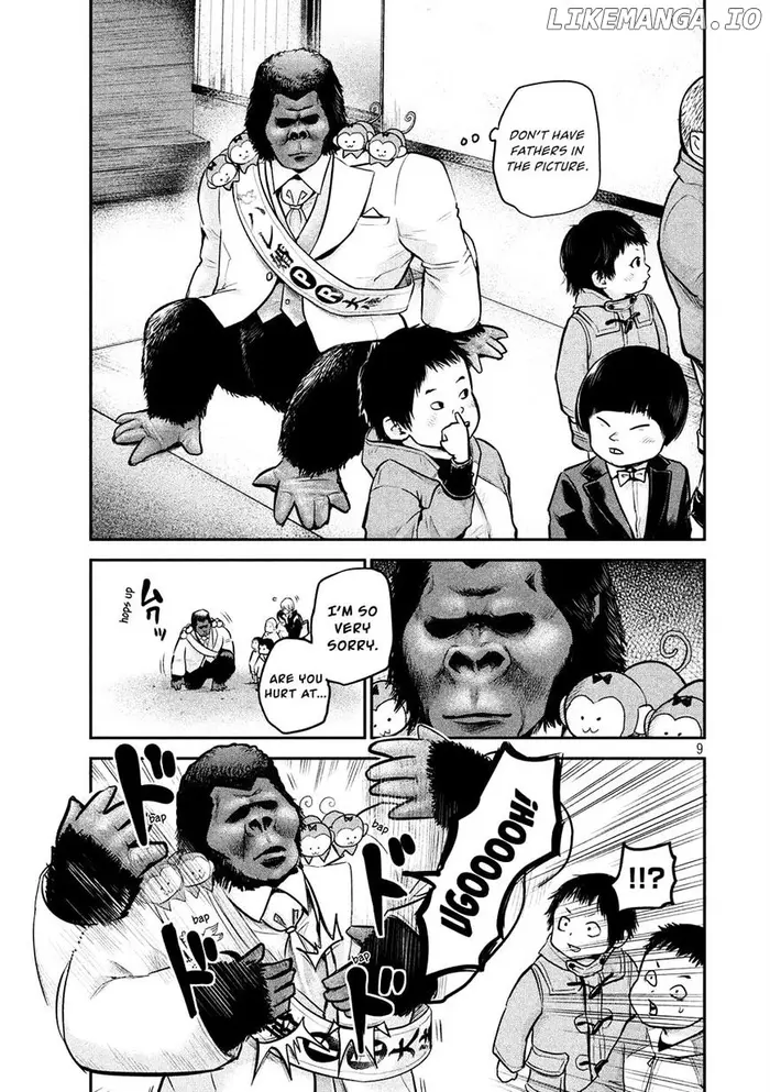 Hare Kon Chapter 95 image 08_optimized